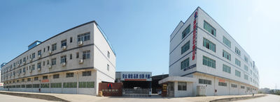 Porcellana Zhaoqing AIBO New Material  Technology CO.,Ltd Profilo Aziendale
